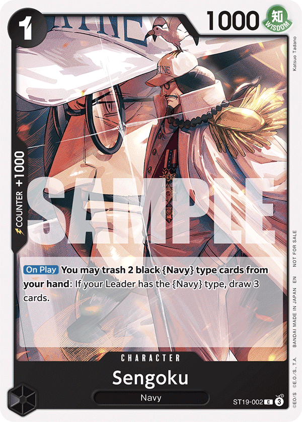 Sengoku One Piece card
