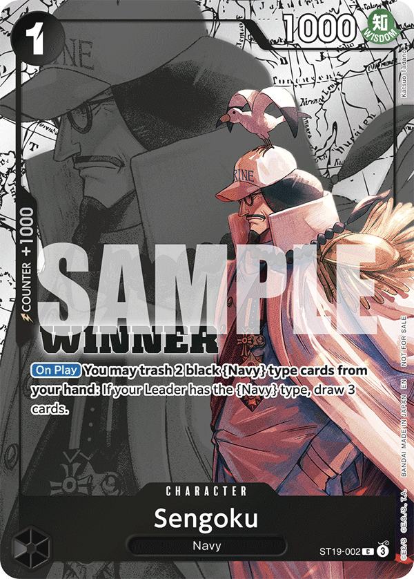 Sengoku One Piece card