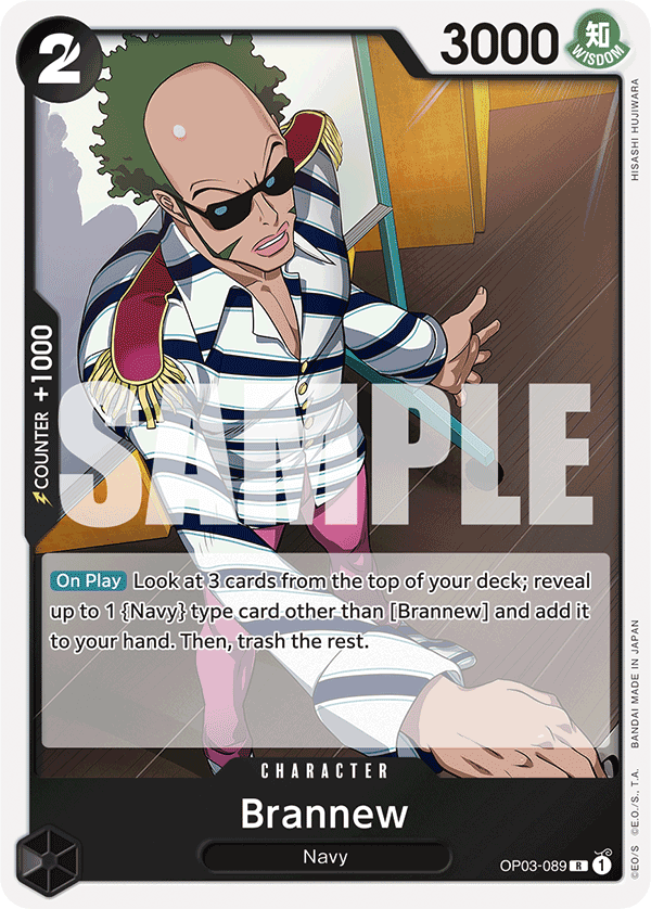 Brannew One Piece card