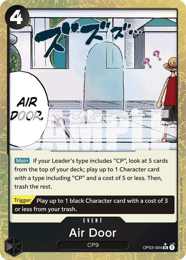 Air Door One Piece card