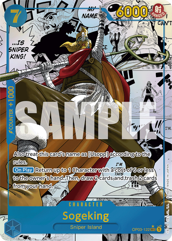 Sogeking One Piece card