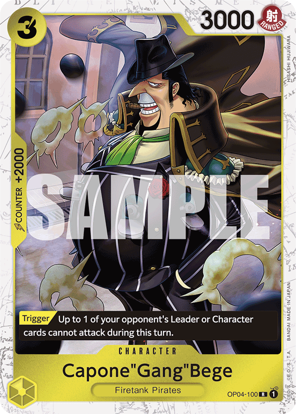 Capone"Gang"Bege One Piece card