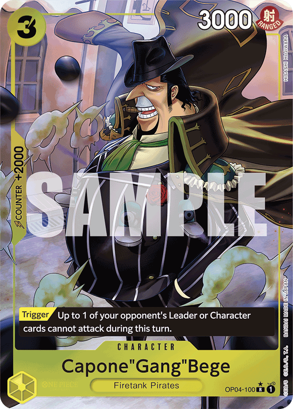 Capone"Gang"Bege One Piece card