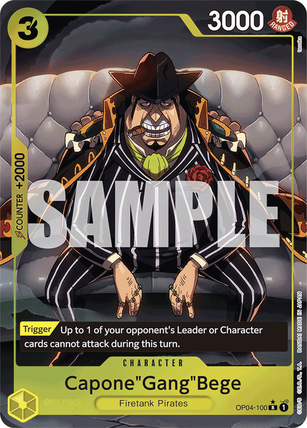 Capone"Gang"Bege One Piece card
