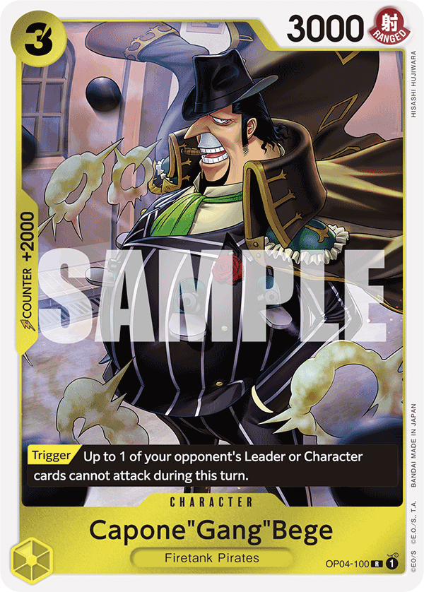 Capone"Gang"Bege One Piece card