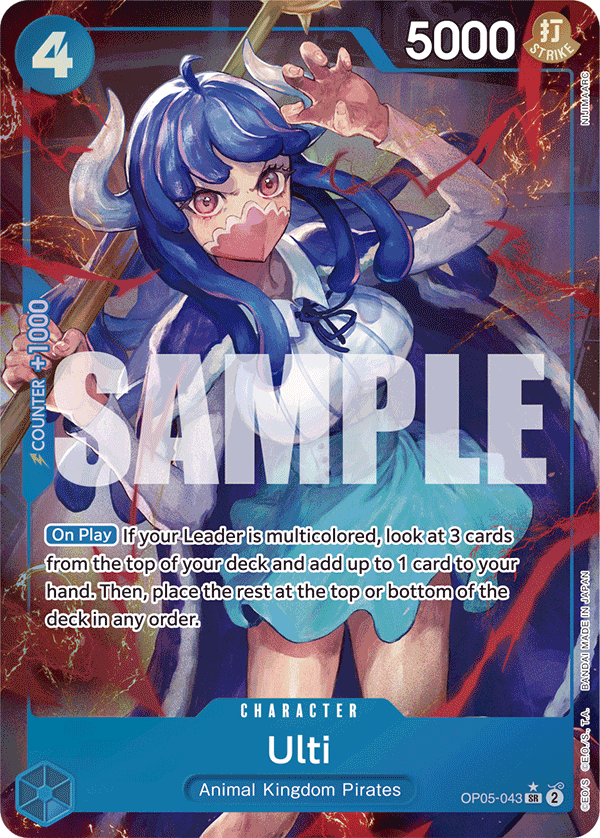 Ulti One Piece card