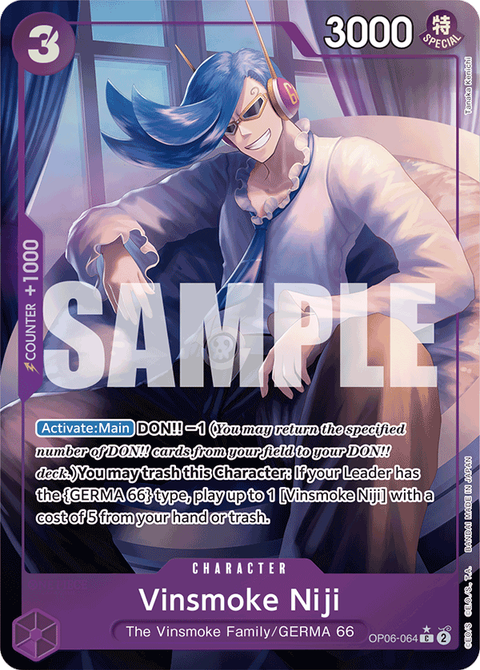 Vinsmoke Niji