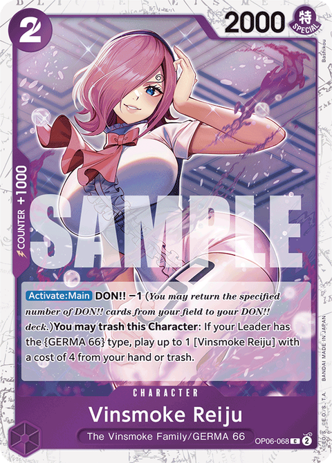 Vinsmoke Reiju