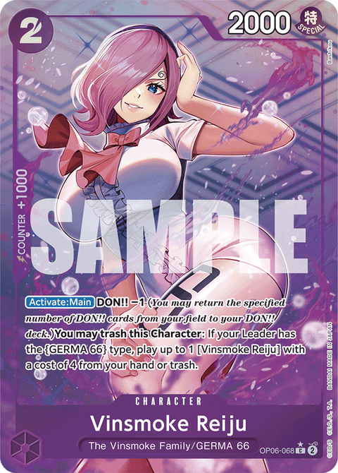 Vinsmoke Reiju