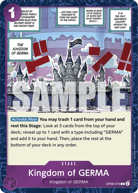 Kingdom of GERMA
