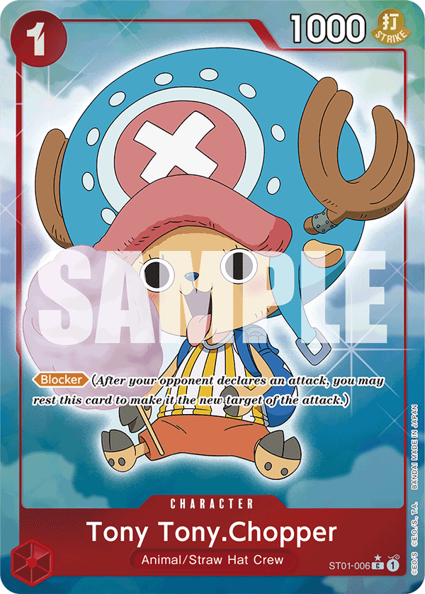 Tony Tony.Chopper One Piece card