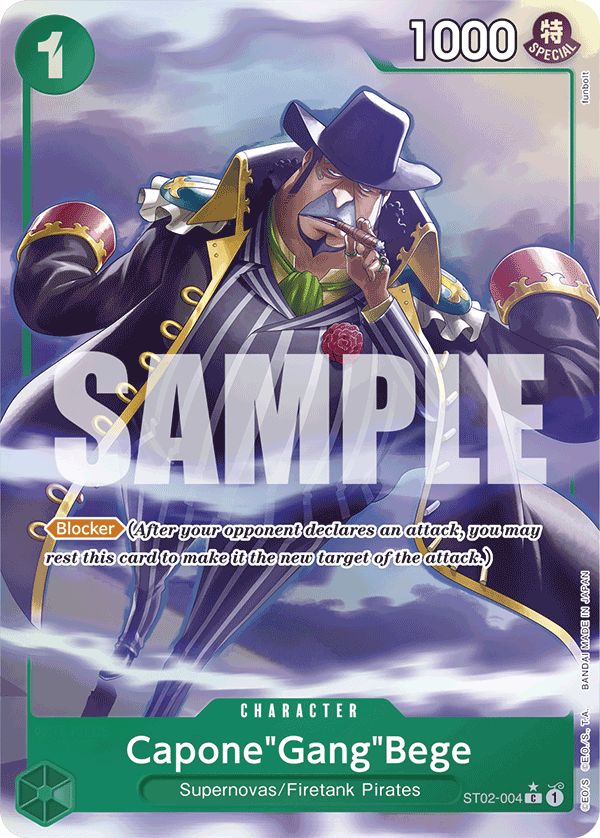 Capone"Gang"Bege One Piece card