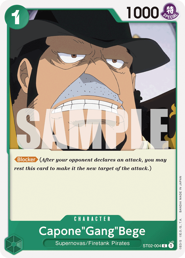 Capone"Gang"Bege One Piece card