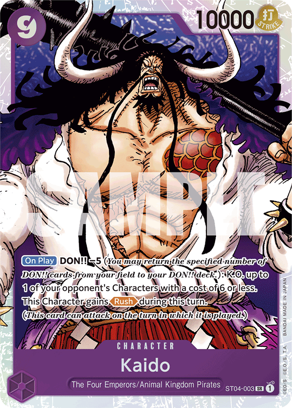 Kaido One Piece card