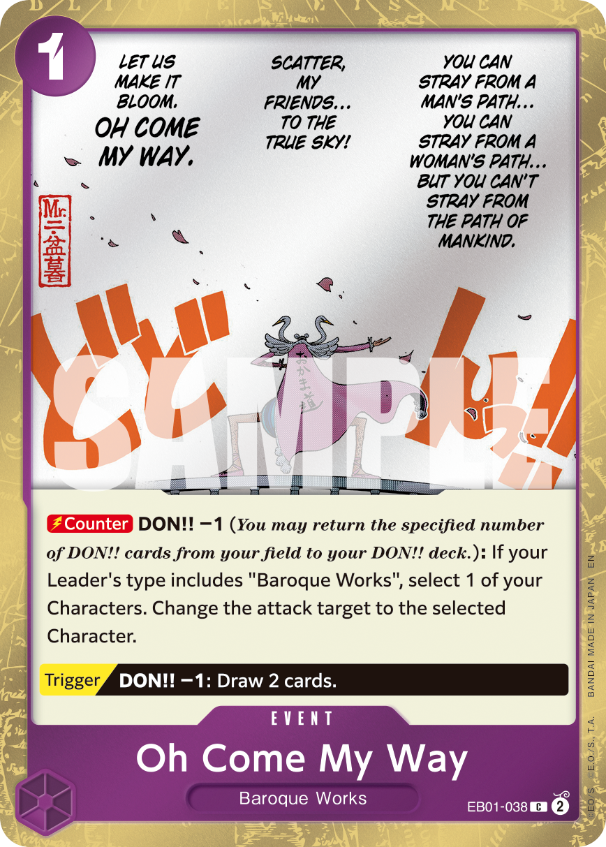 Oh Come My Way One Piece card