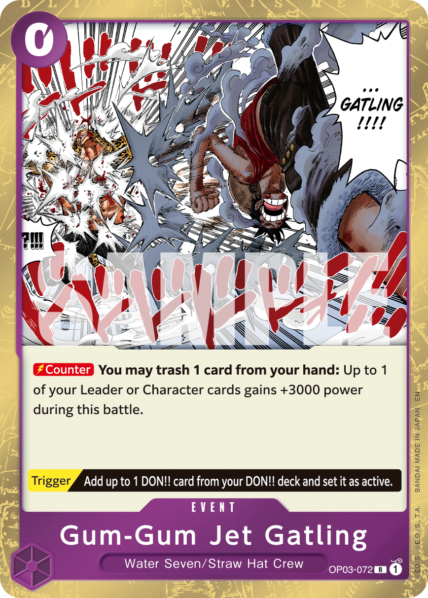 Gum-Gum Jet Gatling One Piece card