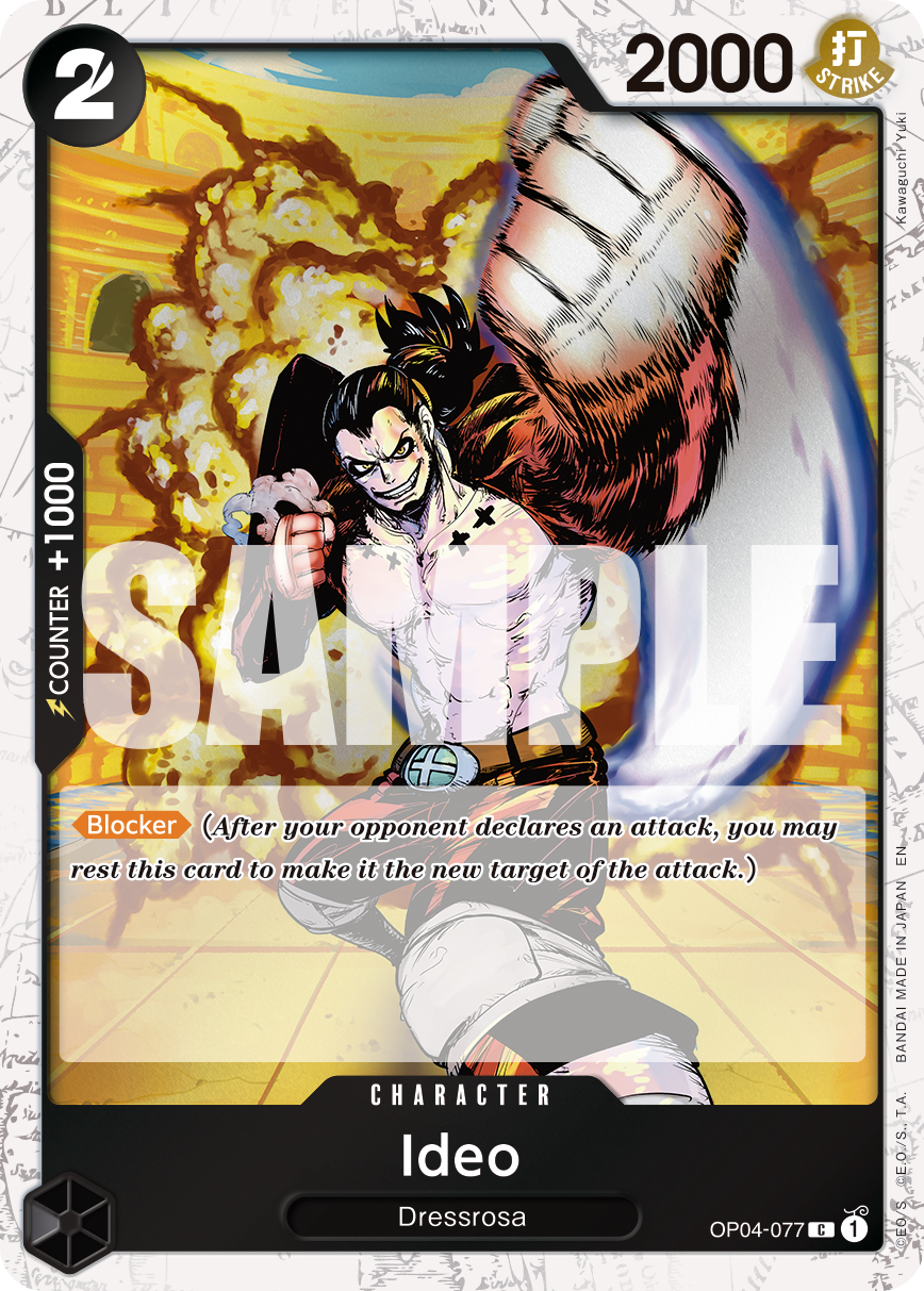 Ideo One Piece card