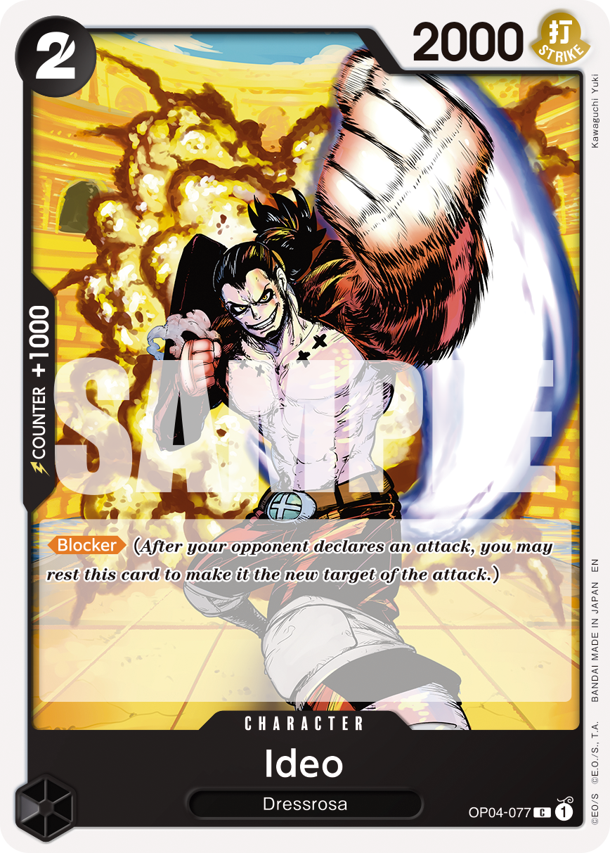 Ideo One Piece card