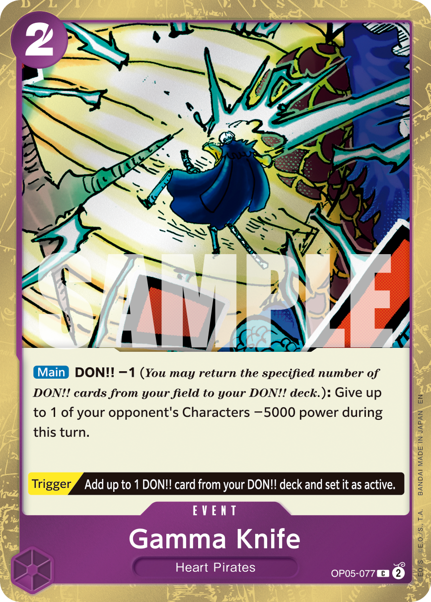 Gamma Knife One Piece card