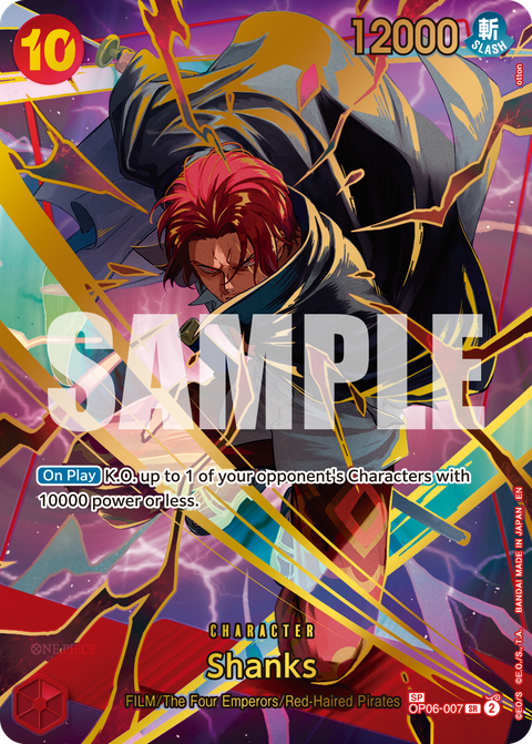 Shanks