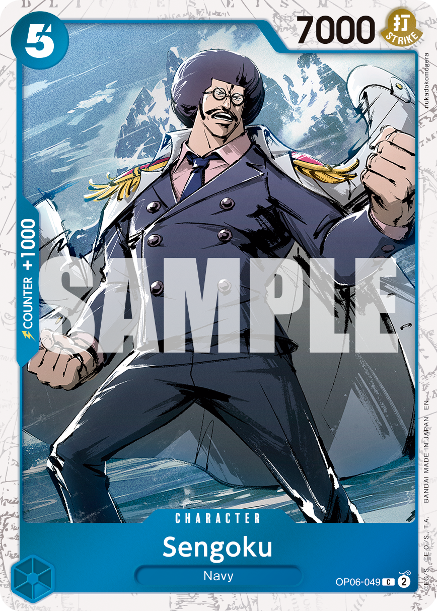 Sengoku One Piece card