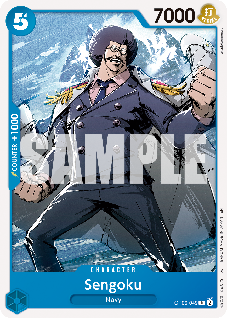 Sengoku One Piece card