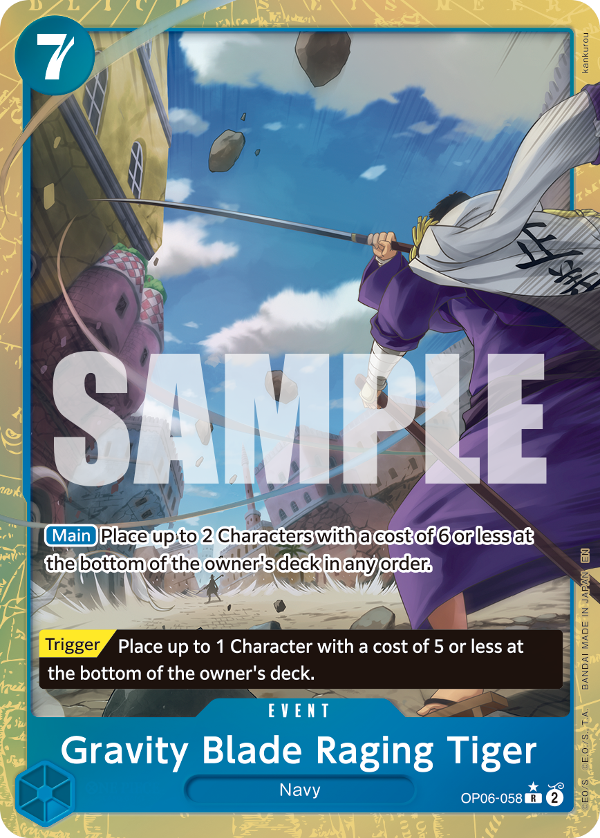 Gravity Blade Raging Tiger One Piece card