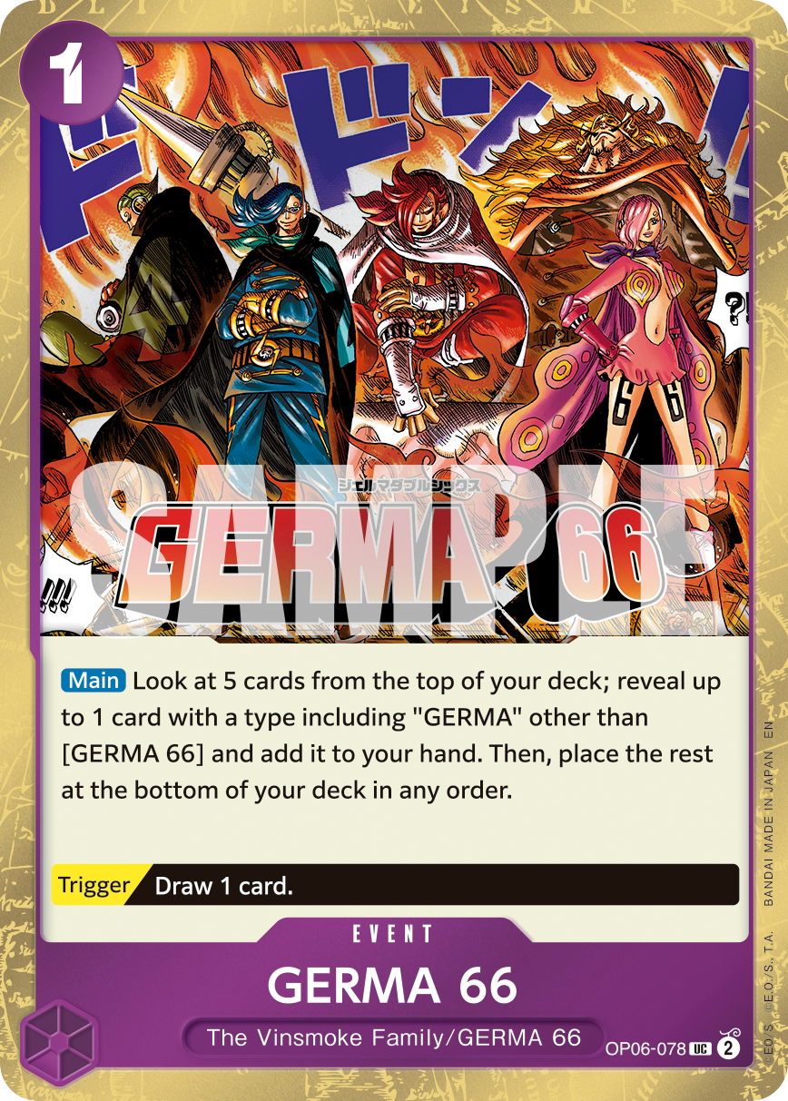 GERMA 66 One Piece card