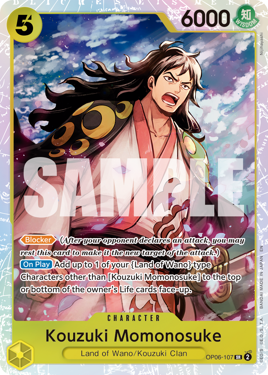 Kouzuki Momonosuke One Piece card