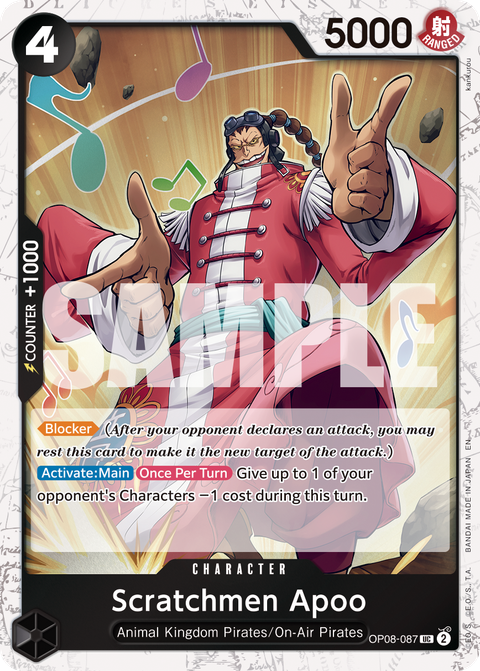 Scratchmen Apoo