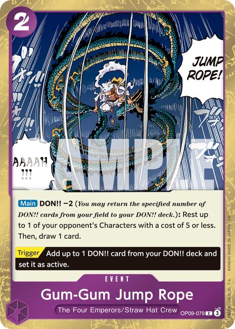 Gum-Gum Jump Rope