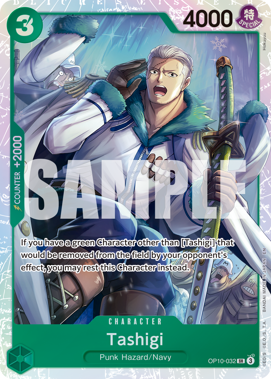 Tashigi One Piece card