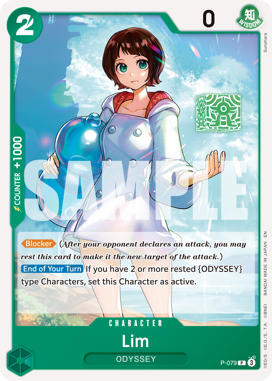 Lim One Piece card