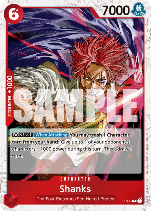 Shanks