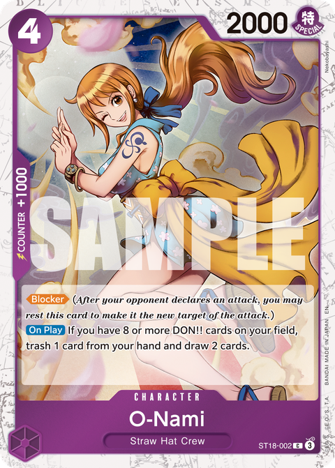O-Nami