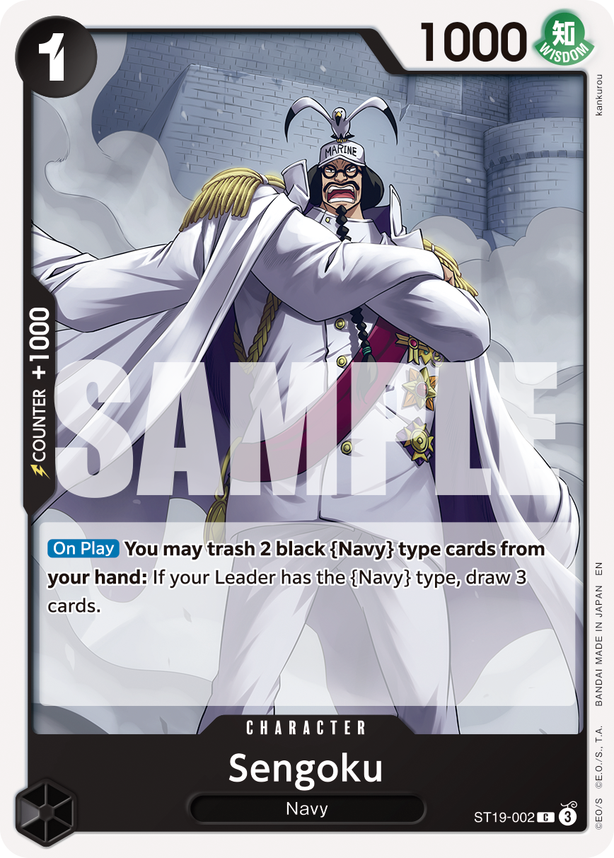 Sengoku One Piece card