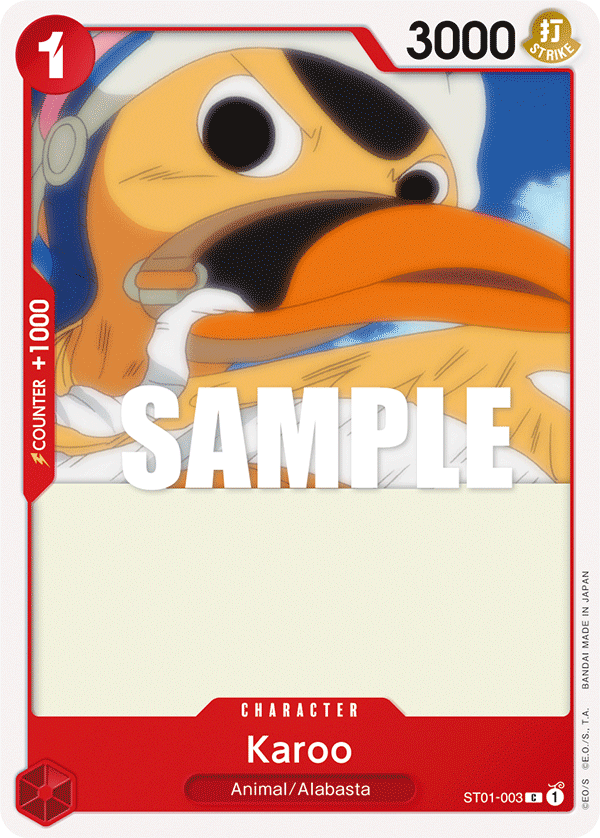 Karoo One Piece card