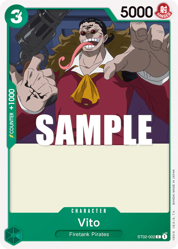 Vito One Piece card