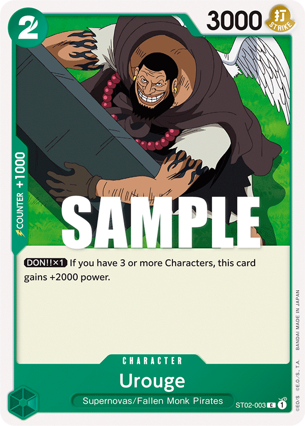 Urouge One Piece card