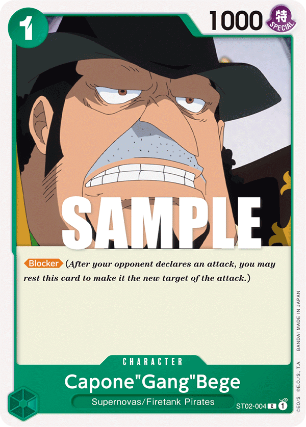Capone"Gang"Bege One Piece card