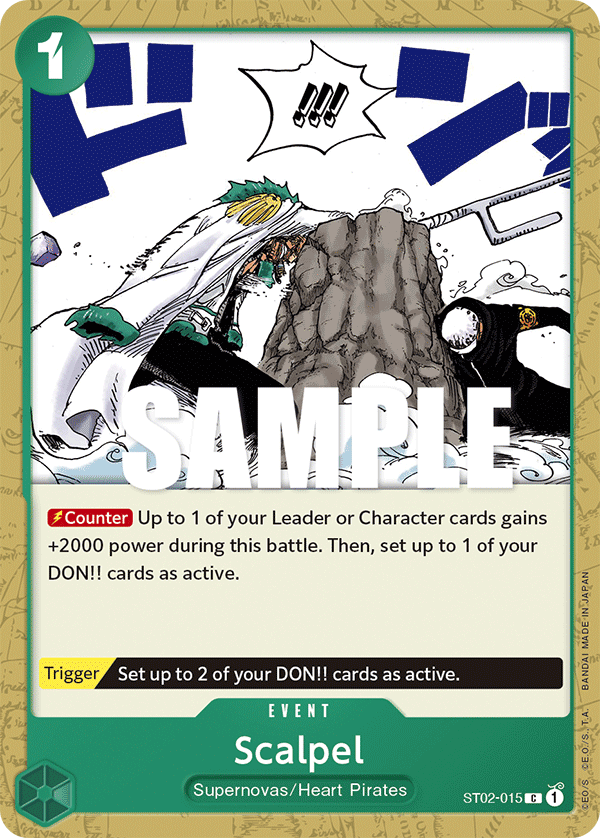 Scalpel One Piece card