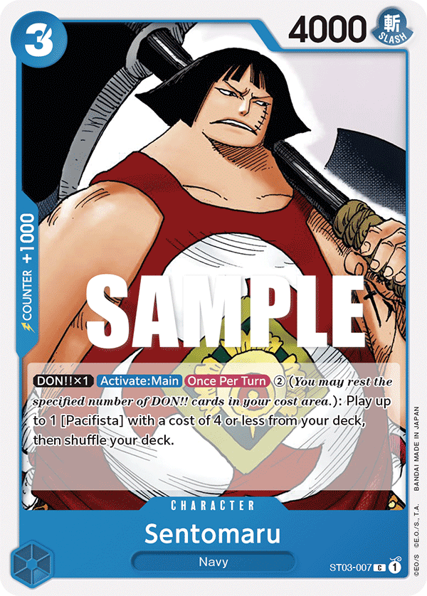 Sentomaru One Piece card