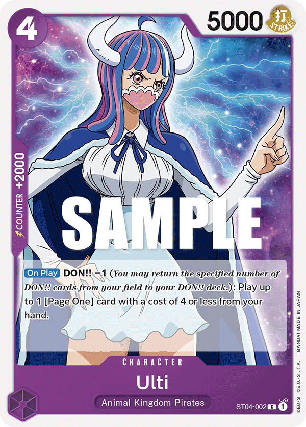 Ulti One Piece card