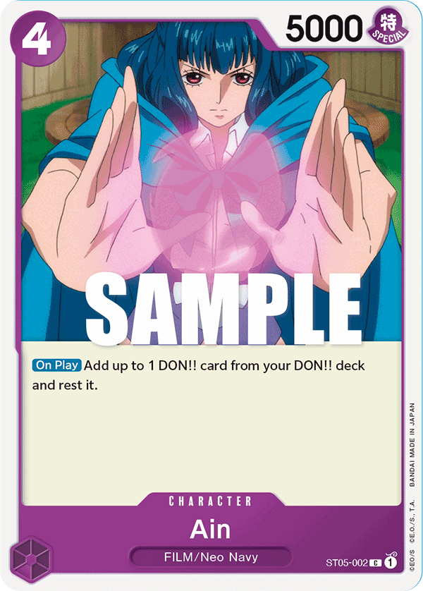 Ain One Piece card
