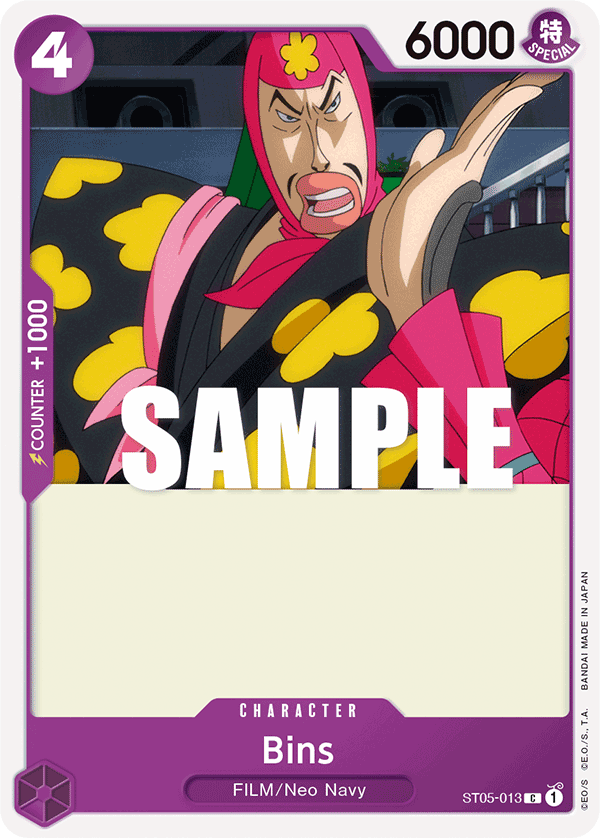 Bins One Piece card