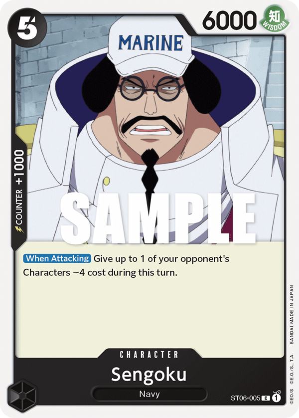Sengoku One Piece card