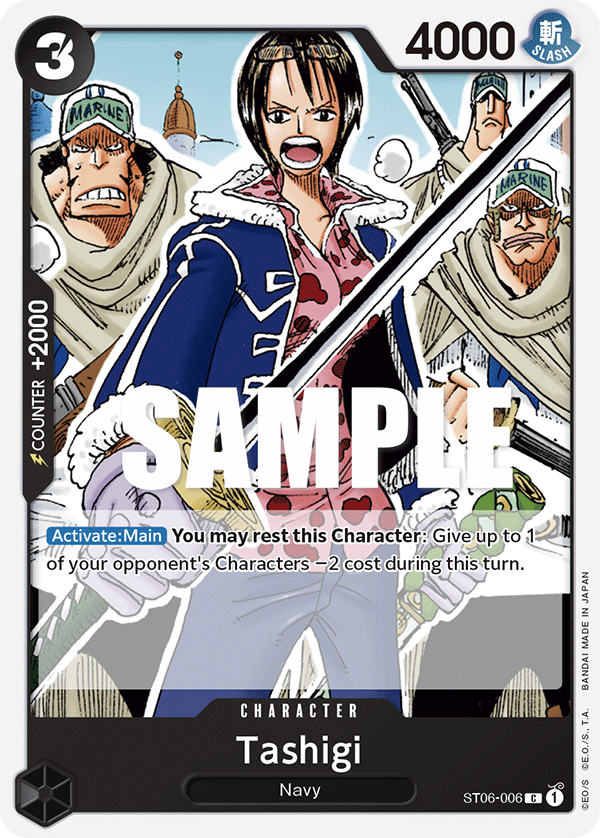 Tashigi One Piece card