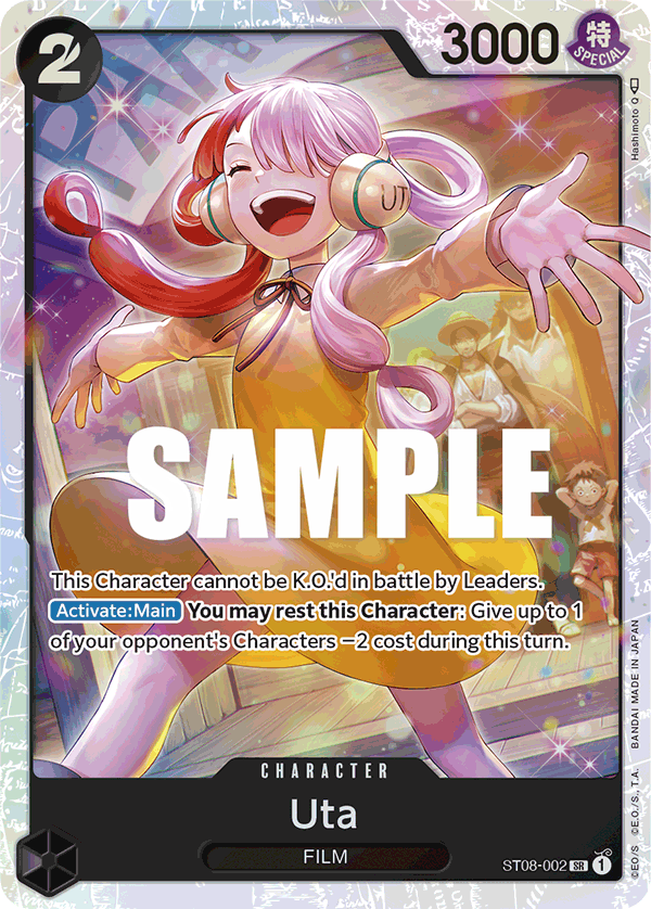 Uta One Piece card
