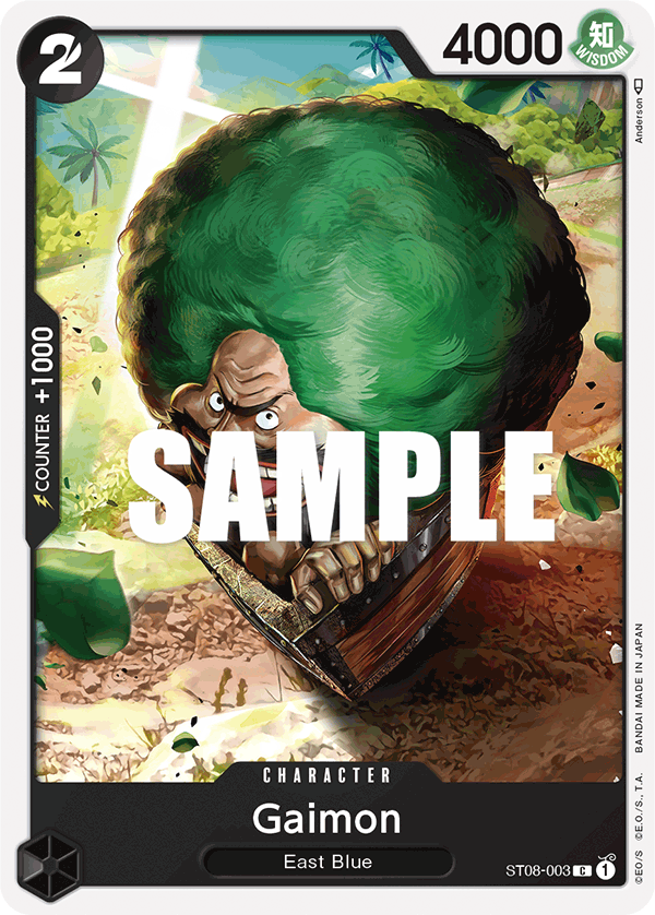 Gaimon One Piece card