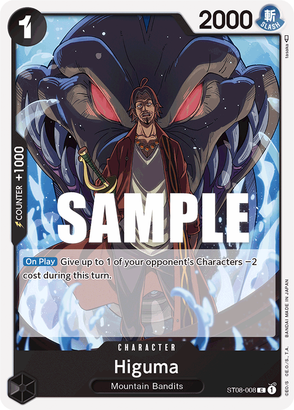 Higuma One Piece card